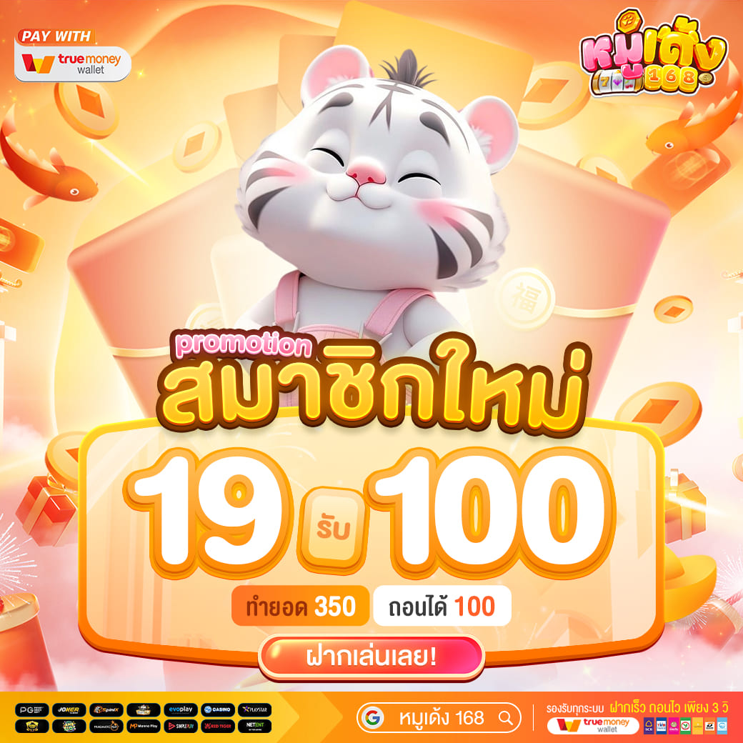 5-E0B8AAE0B8A1E0B8B2E0B88AE0B8B4E0B881E0B983E0B8ABE0B8A1E0B988-2_0